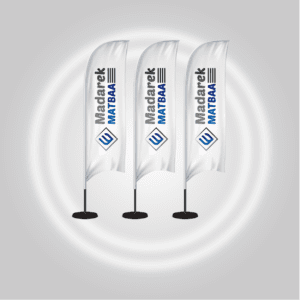 شراع دعائي مع قاعدة