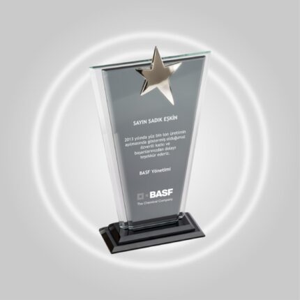 درع مع علبة فاخرة EK-210