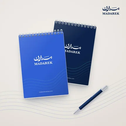 Spiralli Defter