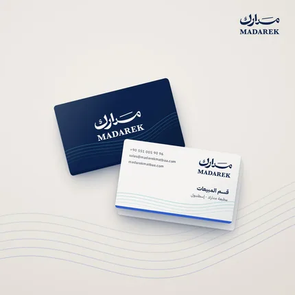 Business Card 1000 pcs