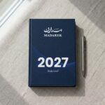 أجندة 2027 مؤرخة