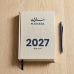 أجندة 2027 مؤرخة