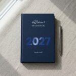 أجندة 2027 مؤرخة