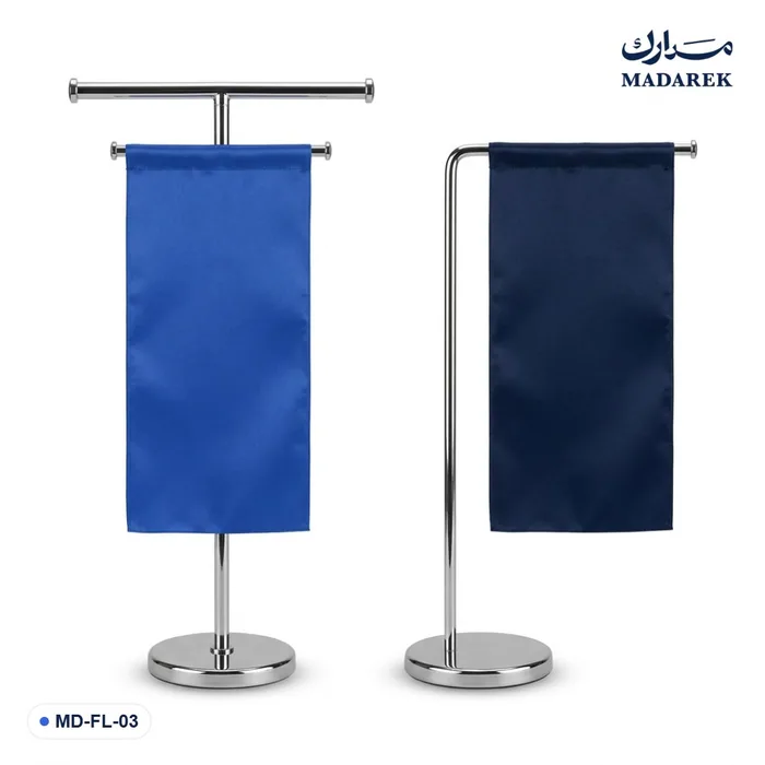 Desk Flag Holder with Arm (T and L Shape)