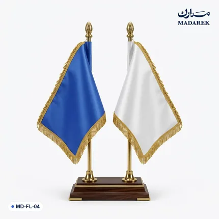 Premium Desk Flag VIP