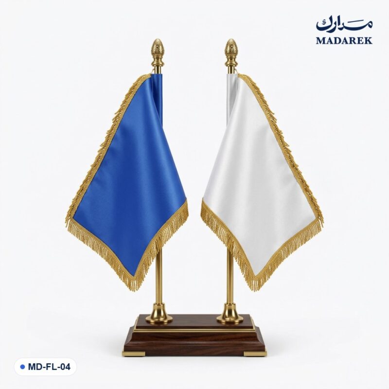 علم مكتبي فاخر VIP