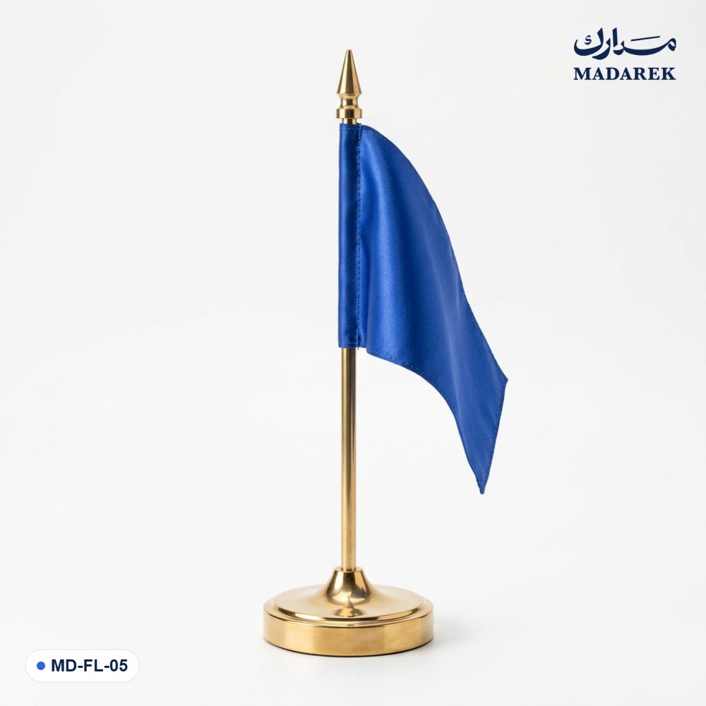 حامل علم مكتبي نحاس أصلي