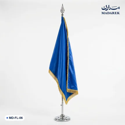 Makam Bayrağı Seti (Bayrak + Gönder + Taban)