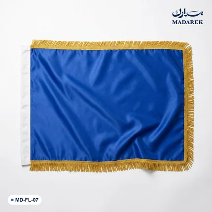 Makam ve Protokol Bayrağı — Yalnızca Kumaş
