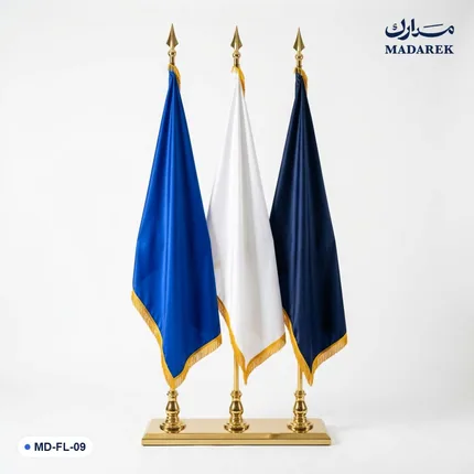 Multiple Ceremonial Flagpole Stand