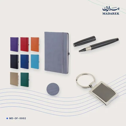 Premium Set: Notebook, Rollerball Pen and Keyring
