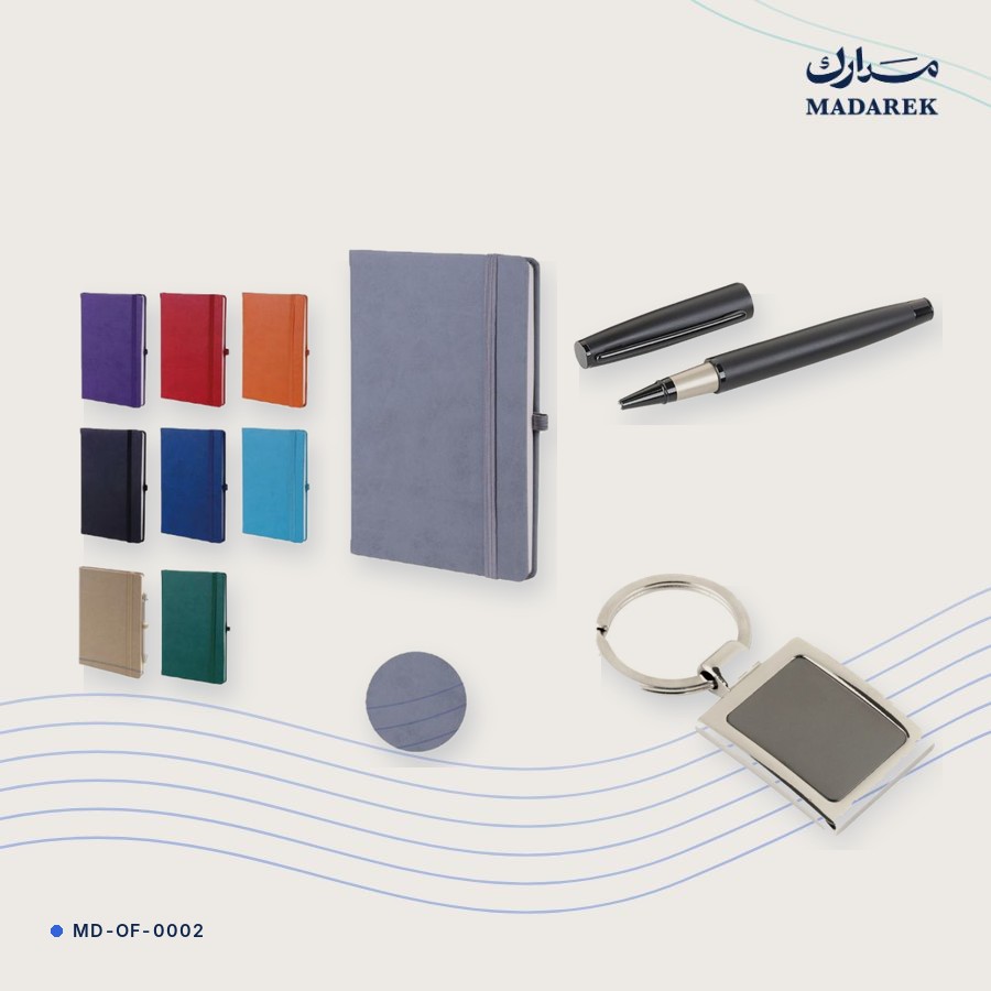 Premium Set: Defter, Roller Kalem ve Anahtarlık