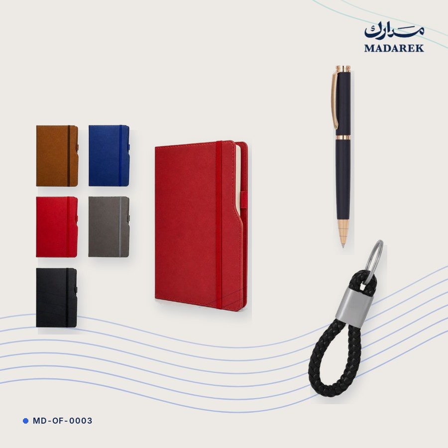 VIP Set: Notebook, Pen and Luxury Keyring