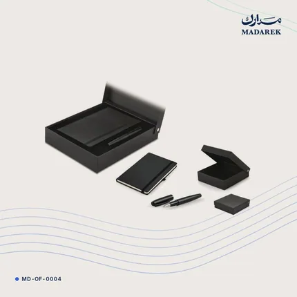 Luxury Gift Set in a Box