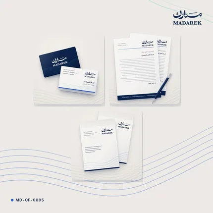 Brand Identity Offer: 2,500 Pieces