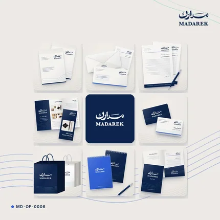 Complete Brand Identity Bundle: 10,000 Pieces