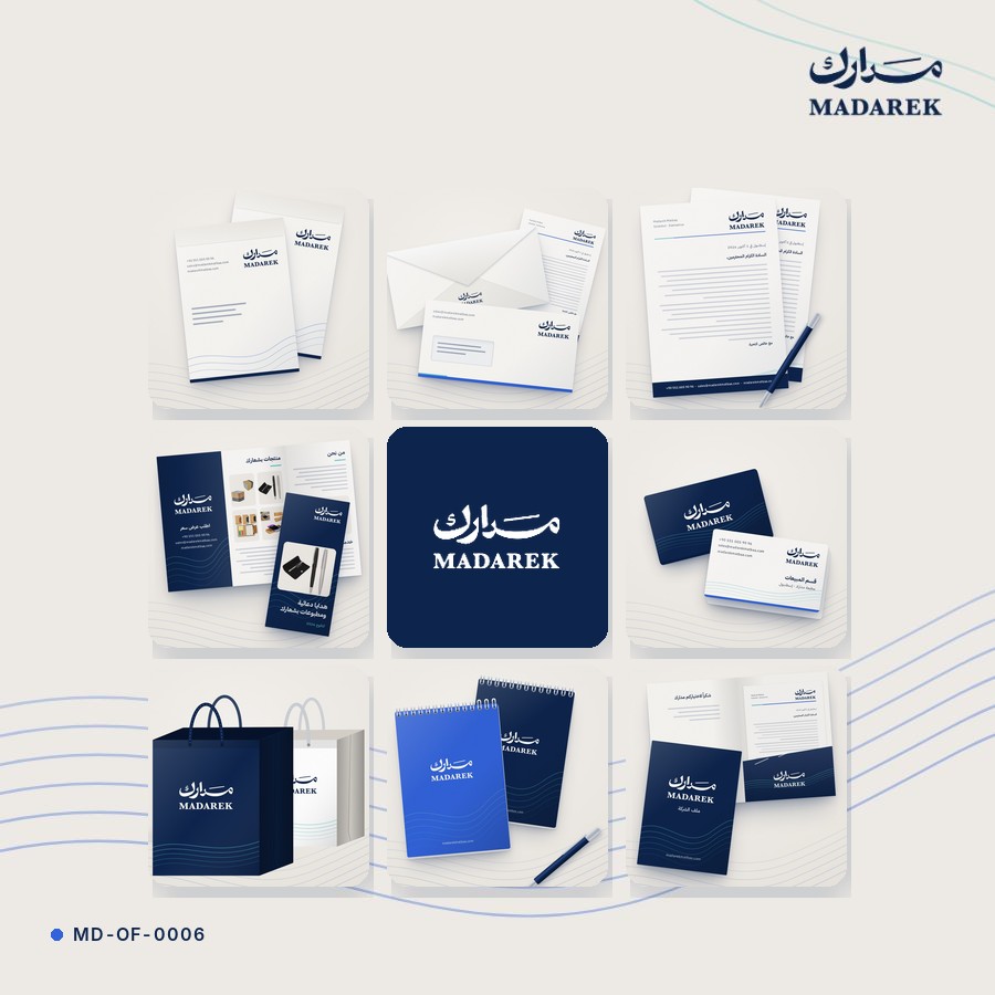 Complete Brand Identity Bundle: 10,000 Pieces