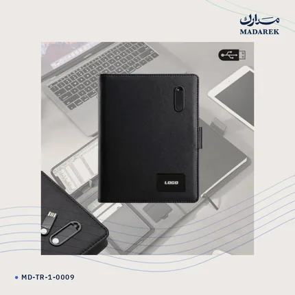 Powerbank'li İş Organizeri — 8000 mAh · 16 GB