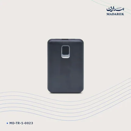 Powerbank — 20000 mAh