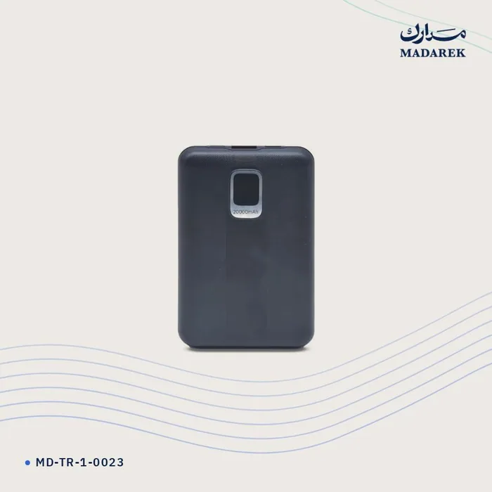 Powerbank — 20000 mAh