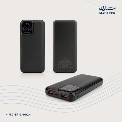 Power Bank — 10000 mAh