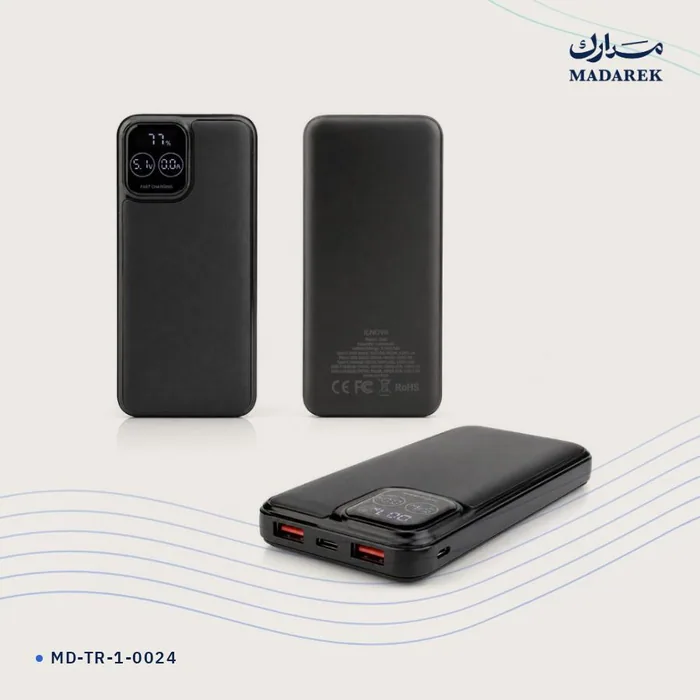 Powerbank — 10000 mAh
