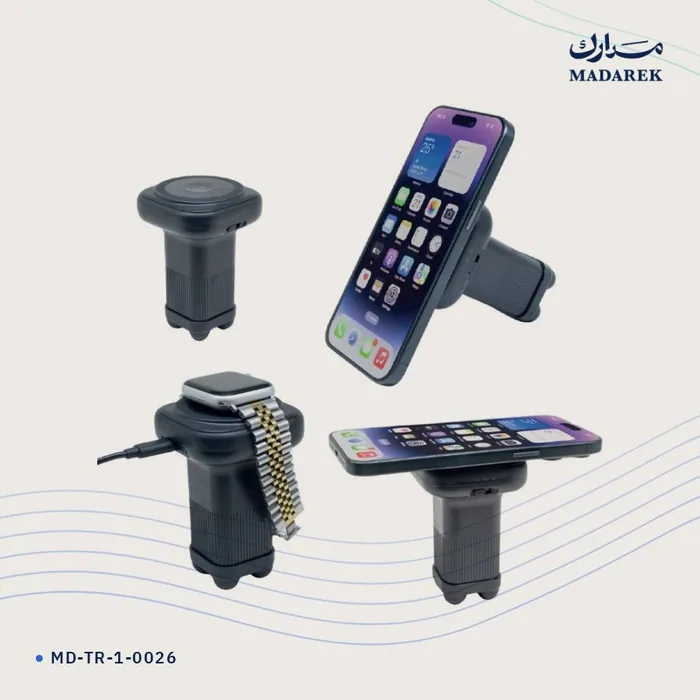 Power Bank — with Massager · 5000 mAh