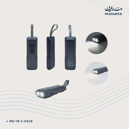 Power Bank — 10000 mAh