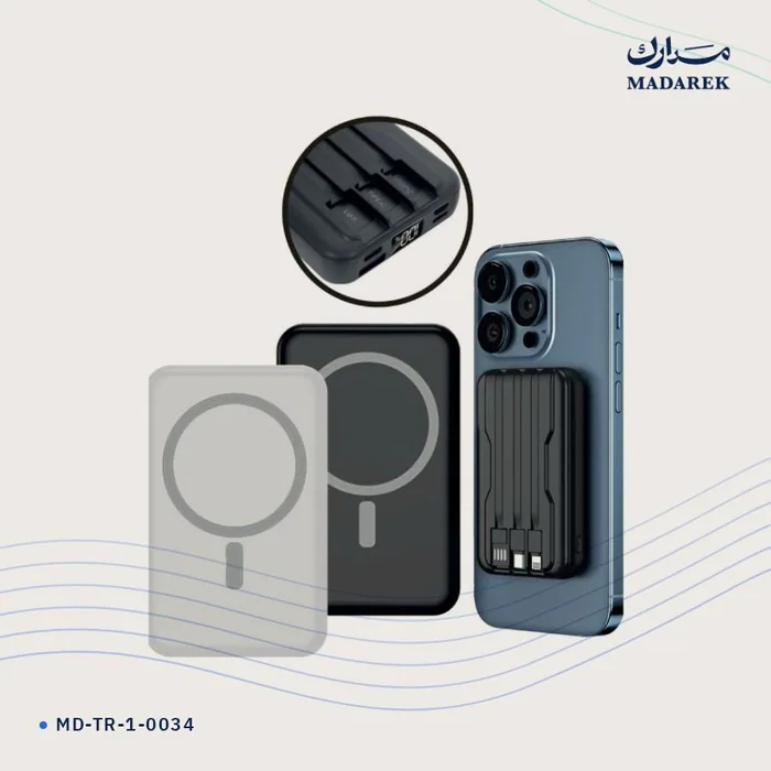 Power Bank — Wireless Charging · 10000 mAh