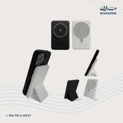 Powerbank — 5000 mAh