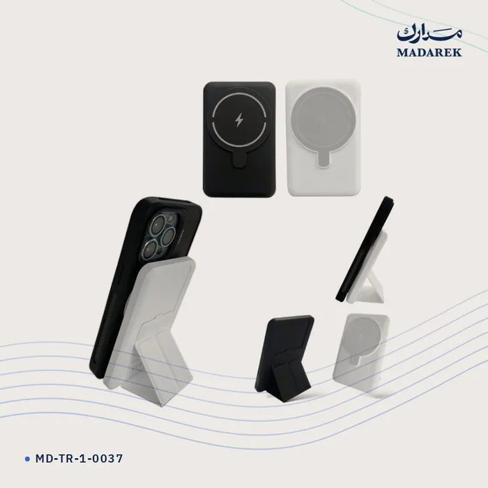 Powerbank — 5000 mAh