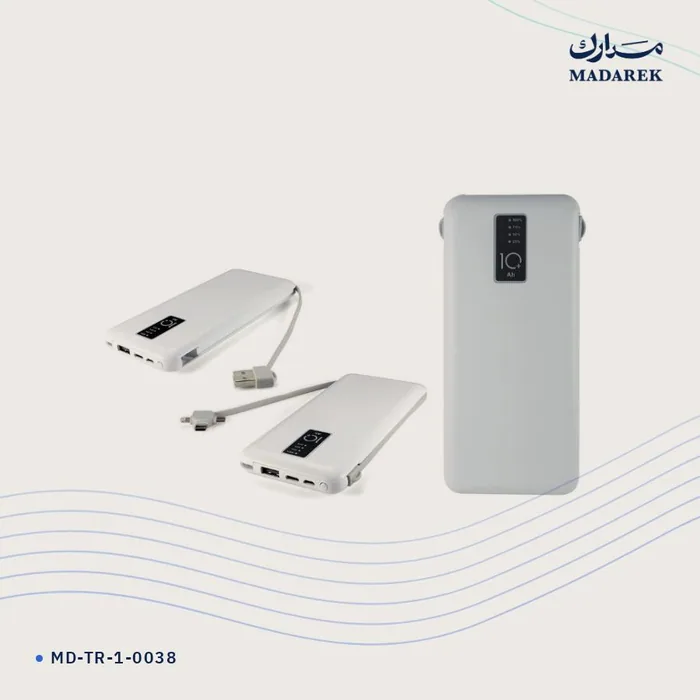 Powerbank — 10000 mAh