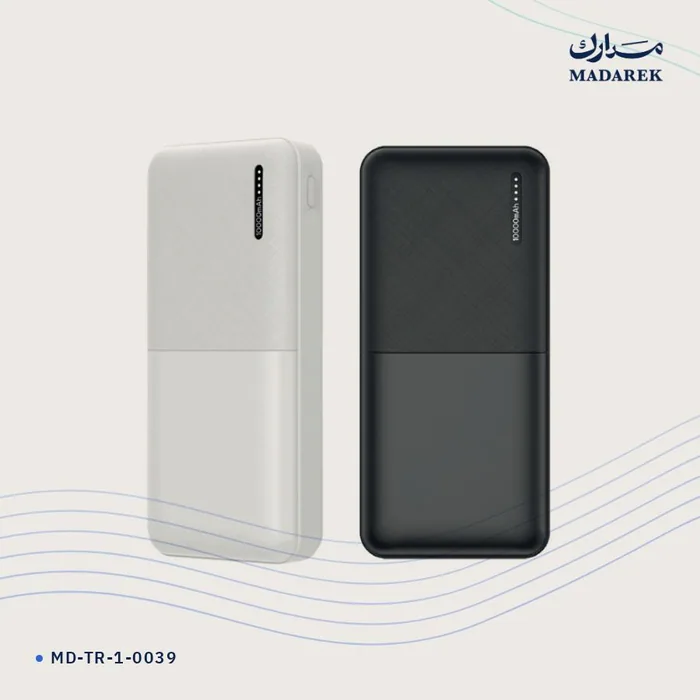 Powerbank — 10000 mAh