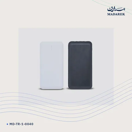 Power Bank — 10000 mAh