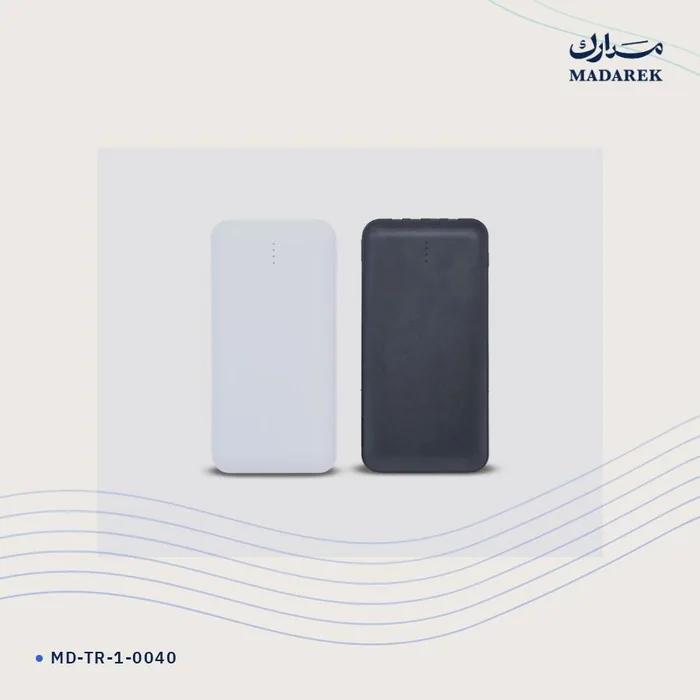 Power Bank — 10000 mAh
