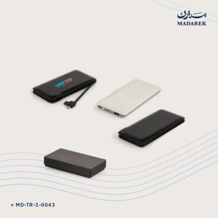 باوربانك — 8000 مللي أمبير/ساعة