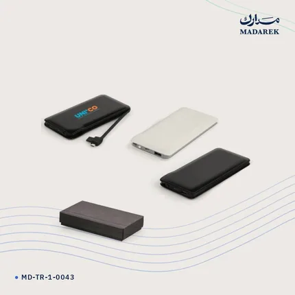 Powerbank — 8000 mAh