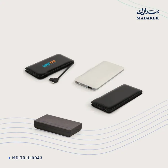 Power Bank — 8000 mAh