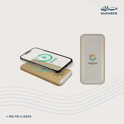 Powerbank — 10000 mAh