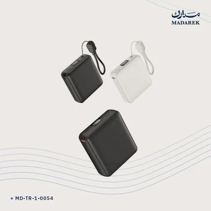 Powerbank — 10000 mAh
