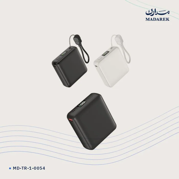 Powerbank — 10000 mAh