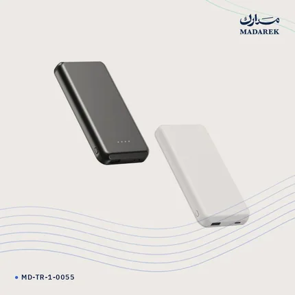 Powerbank — 10000 mAh