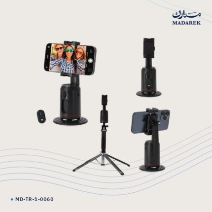 حامل هاتف