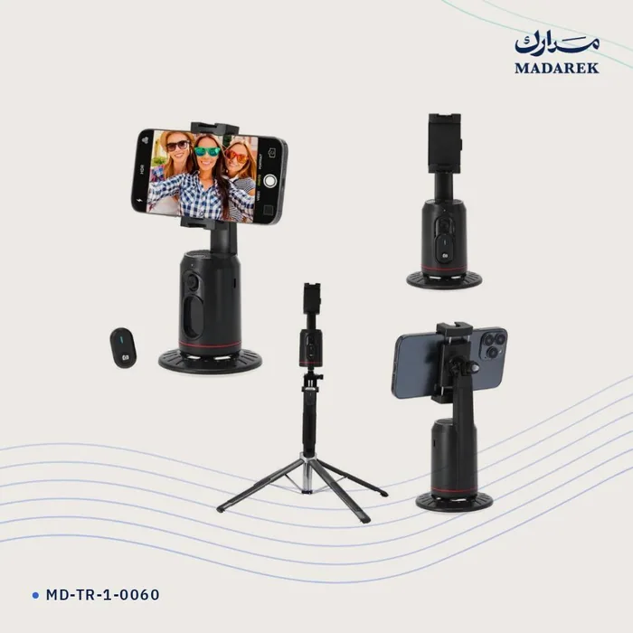 Phone Holder