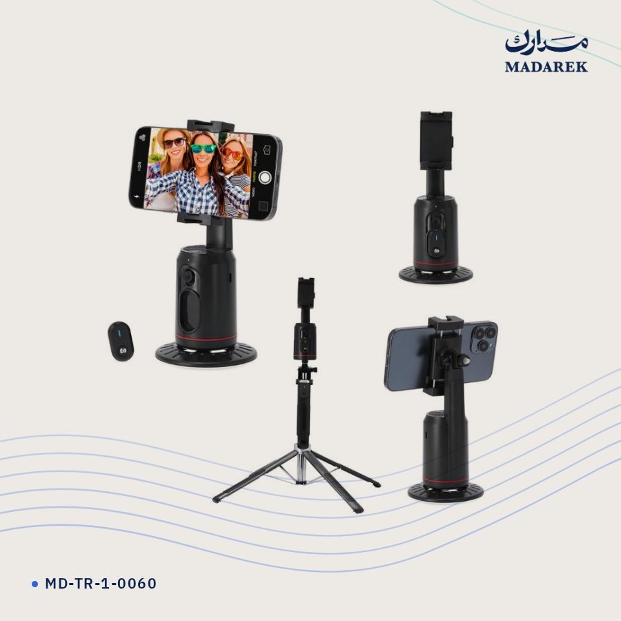 حامل هاتف