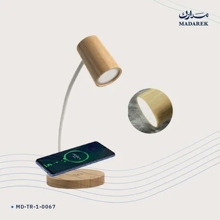 Desk Lamp with Wireless Charging — Bamboo · Wireless Charging