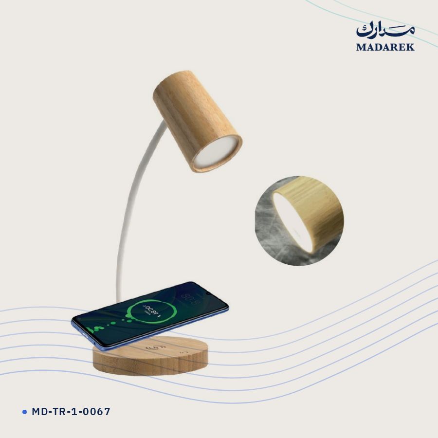 مصباح مكتبي مع شحن لاسلكي