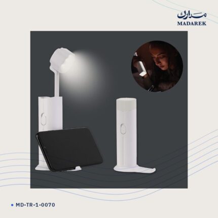 مصباح مكتبي
