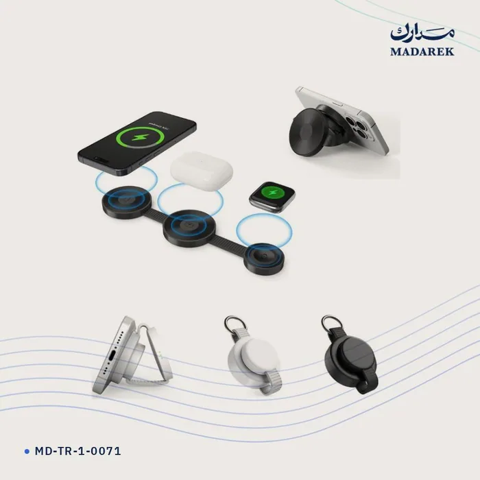 Wireless Charger