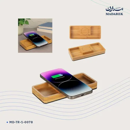 Desk Organiser — Wireless Charging